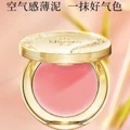 Румяна монохромные Elegance с пигментированной текстурой для коррекции контура, 3 г, Оттенок: PK101 | Китай.рф