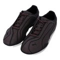 Кроссовки PUMA Bella V2 повседневные женские темно-коричневые, Цвет: Тёмно-шоколадно-чёрный, Размер: 36 | Китай.рф