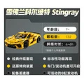 Конструктор LEGO Technic Chevrolet Corvette 42205, 732 детали, Название продукта: 42205 Chevrolet Corvette Stingray, Подарочная упаковка: Нет подарочной коробки | Китай.рф