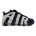 Кроссовки Nike Air More Uptempo Starry Night кастомные баскетбольные черно-белые, Цвет: Черно-белый, Размер: 36, Подарочная упаковка: подарочный пакет | Китай.рф
