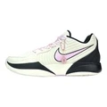 Кроссовки для баскетбола Nike Ja 2 Morant II кастомные розовые унисекс, Цвет: розовый, Размер: 40 | Китай.рф