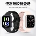 Силиконовый ремешок Aoxiang для часов vivo, 219.8 мм, унисекс, Цвет: Тёмно-зелёный — силиконовый ремешок, Размер: Подходит: VIVO Watch GT | Китай.рф