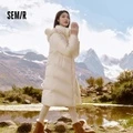 Пуховик Semir женский длинный из гусиного пуха с мехом лисы, Цвет: молочно-белый 10501 белый гусиный пух, Размер: XS | Китай.рф