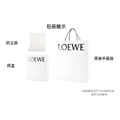 Сумка LOEWE Hammock мини из зернистой кожи с тиснёным логотипом, Упаковка: Базовая комплектация (сумка + пыльник) | Китай.рф