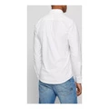 Рубашка HUGO BOSS SS22 однотонная с длинным рукавом и квадратным вырезом мужская, Цвет: Белый, Размер: XS | Китай.рф