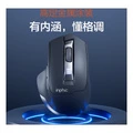 Беспроводная мышь Inphic M9 2.4G, эргономичная офисная, Цвет: серый джентльмен | Китай.рф