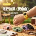 Аксессуары для камеры Baseus для Osmo Nano — наружная силиконовая защитная накладка, Цвет: DJI Nano ремешок-удлинитель защитный чехол 【зелёный】 | Китай.рф