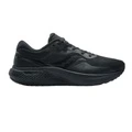 Кроссовки для бега Saucony Surge 1 унисекс черные, Размер: 35.5 | Китай.рф