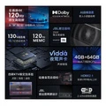 Телевизор Vidda 65V5K 65 дюймов 4K 120 Гц с JBL и MUS, Цвет: 65V5K | Китай.рф