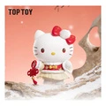 Слепой бокс TOP TOY x Sanrio My Melody, Cinnamoroll, Kuromi, Pochacco Hello Kitty Piano, Wish Rabbit, Half Fish Man, Название продукта: один блайндбокс (случайная модель) | Китай.рф