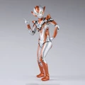 Фигурка BANDAI S.H.Figuarts Гриджо Ультраман 14.5 см, Название продукта: S.H.Figuarts: Гриджо Ультран | Китай.рф