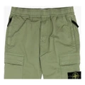 Карго штаны Stone Island Pantalone tapered track pants, Цвет: зеленый, Размер: 36 | Китай.рф