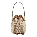 Сумка FENDI Mon Tresor из хлопка женская мини коричневая, Упаковка: Базовая комплектация (сумка + пыльник) | Китай.рф