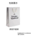Сумка через плечо Vivienne Westwood HAZEL из вискозы, черная, женская, Упаковка: Базовая комплектация (сумка + пыльник) | Китай.рф
