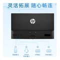 Монитор HP S27 27 дюймов 100 Гц IPS 5 мс узкая рамка защита глаз, Модель: S27 | Китай.рф