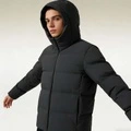 Пуховик мужской UNIQLO бесшовный с капюшоном, Цвет: 08 тёмно-серый, Размер: XS | Китай.рф