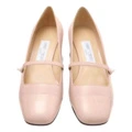 Туфли на каблуке Jimmy Choo Elisa кожаные с квадратным мысом и жемчужным декором, розовые, Размер: 37, Издание: С оригинальной коробкой для обуви | Китай.рф