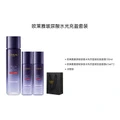 Сыворотка L'Oréal с проксиланом и гиалуроновой кислотой, 130 мл + 65 мл × 2, Вес нетто: лосьон Pro-Xylane Crystal 130ml+65ml*2+сумка | Китай.рф