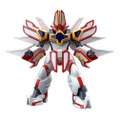 Сборная модель GSC MODEROID Световой Гигант Супер Световой Гигант 13.5 см, Название продукта: Супер Светоносный | Китай.рф