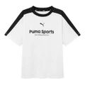 Футболка PUMA детская свободная с круглым воротом влагоотводящая, Цвет: Натуральный белый 10101, Размер: 110 | Китай.рф