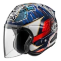 Мотоциклетный шлем Arai 3/4 из композитного волокна унисекс, Цвет: Генерал, Размер: S | Китай.рф