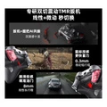 Геймпад BETOP Kunpeng 40 NearLink беспроводной для Android Wii U Xbox PC, Набор: коллаборация Ming Dynasty — лимитированный выпуск | Китай.рф