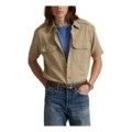 Рубашка Polo Ralph Lauren классическая мужская из твила, Цвет: хаки, Размер: L | Китай.рф