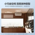 Кондиционер Midea кухонный настенный 1.5 л.с. с защитой от масла, Цвет: Белый | Китай.рф