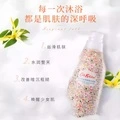 Набор Cath Kidston гель для душа и маска с иланг-илангом, Вес нетто: Гель для душа с иланг-илангом и маска с ромашкой, 1 коробка | Китай.рф