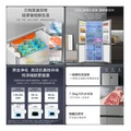 Холодильник Haier BCD-539WGHTDEDH9U1 четырёхкамерный 539 л без инея, Цвет: платиново-серая [гарантия на устройство 1 год, на основные детали 3 года] | Китай.рф