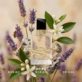 Набор духов Yves Saint Laurent Libre EDP 50 мл и помада 1.3 г женский, Набор: Набор из двух предметов: классическая версия женских духов Freedom Supreme 50 мл + квадратная помада #NM1.3г | Китай.рф