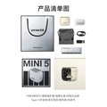 Сеточная мужская электробритва yoose MINI W5 из сплава, водонепроницаемая, подарочный набор, Комплектация: W5 песчано-белый, подарочная коробка | Китай.рф