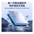 Зарядное устройство XKW с кабелем USB-C для Apple, 20/30/45 Вт, Набор: [Комплект быстрой зарядки Apple 8-14] Зарядка 30W | Кабель PD 2m, Конфигурация: стандартная комплектация | Китай.рф