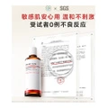 Тоник Dr.Wu для осветления и сужения пор 3.0, 150 мл, Вес нетто: 200mL + в подарок увлажняющие одноразовые ампулы 1.5mL*5 | Китай.рф
