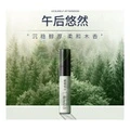 Набор ароматов VALLEY&SEA Day And Night Box EDP 3×2,5 мл, Объем: 1 коробка, 2.5ml×3 | Китай.рф