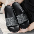 Домашние летние тапочки PureLove Home Summer Slippers, Цвет: Черный и синий, Размер: 39 | Китай.рф