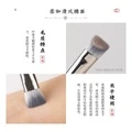 Кисть для макияжа QINZHI V двусторонняя, Модель: V317 | Китай.рф