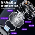 Охлаждающая накладка для телефона EAGET с магнитным креплением и RGB-подсветкой, Цвет: Призрачно-белый [киберспортивный флагман] сверхпроводящее охлаждение — 3 режима — с дисплеем — магнитное крепление — зажим, Конфигурация: официальная топ-конфигурация | Китай.рф