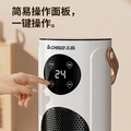 Компактный обогреватель CHIGO 'Маленькое солнце' для тепла и уюта, Цвет: 50 см поворотный — без поворота головы | Китай.рф