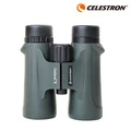 Celestron X-серия 8x42 HD Бинокль: Мощная оптика для ярких впечатлений, Характеристика: Дикая местность8x42 | Китай.рф
