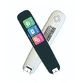 Умная сканирующая ручка SKYWORTH T10 для изучения английского, Цвет: Белый | Китай.рф