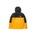 Детская ветровка The North Face, желтая, Цвет: желтый, Размер: 120 | Китай.рф