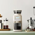 Petrus PE3755: Электрическая кофемолка для идеального помола, Цвет: кремово-белый | Китай.рф