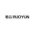 RUOYUN