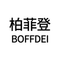 Baifeideng