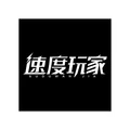 SpeedPlayer