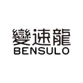BIANSULONG