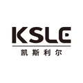 Kaisilier