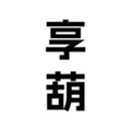 XiangHu