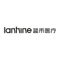 LANHINE